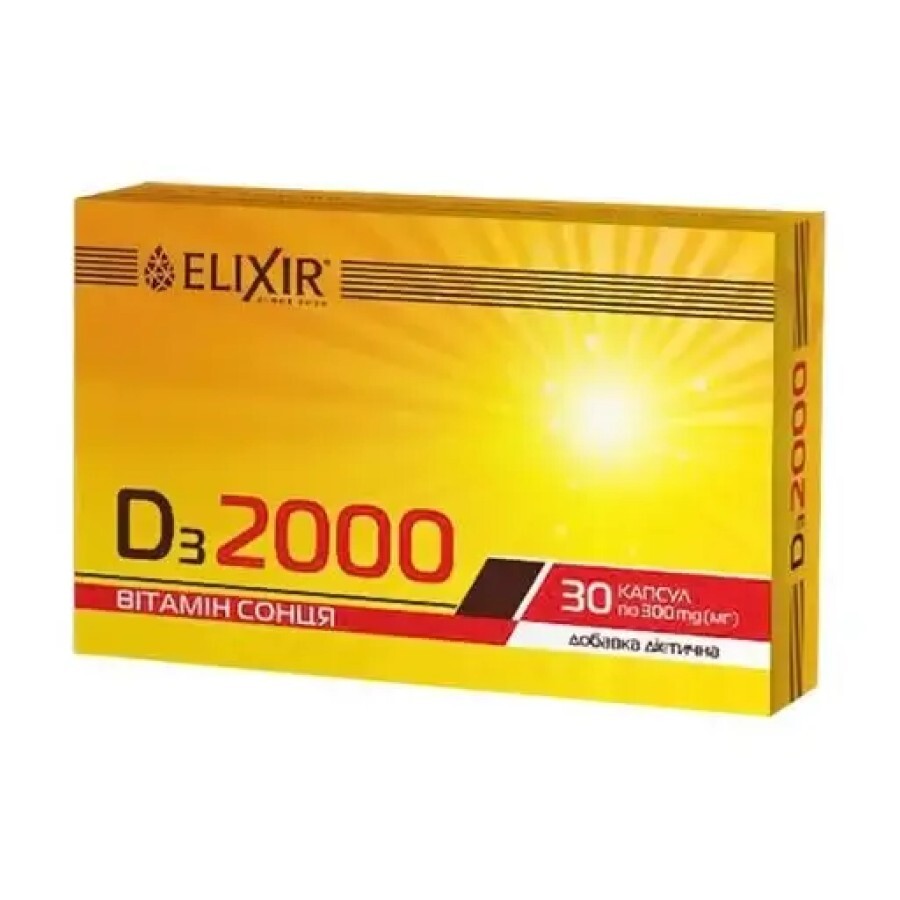 Витамин Д3 2000 МЕ Elixir капс. №30: цены и характеристики