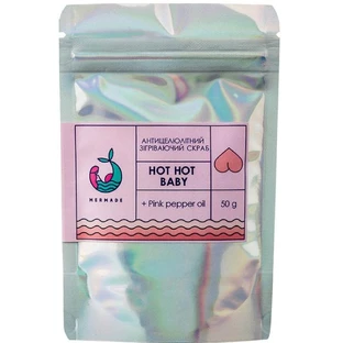 Скраб для тіла Mermade антицелюлітний та зігріваючий Hot Hot Baby 50 г