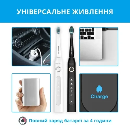 Набор электрических зубных щеток Pecham Black and White Travel Set PC-084: цены и характеристики