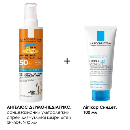 Набір La Roche-Posay Антеліос Дермо-Педіатрікс Спрей сонцезахисний дитячий SPF50+ 200 мл + Гель очищуючий 100 мл: ціни та характеристики