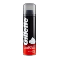 Піна для гоління Gillette Original Scent 200 мл