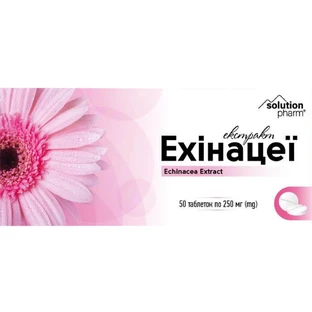 Ехінацея екстракт таблетки по 250 мг Solution Pharm №50