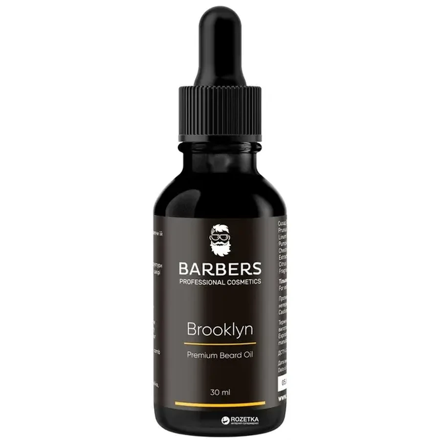 Масло для бороды Barbers Brooklyn 30 мл: цены и характеристики