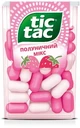 Tic Tac