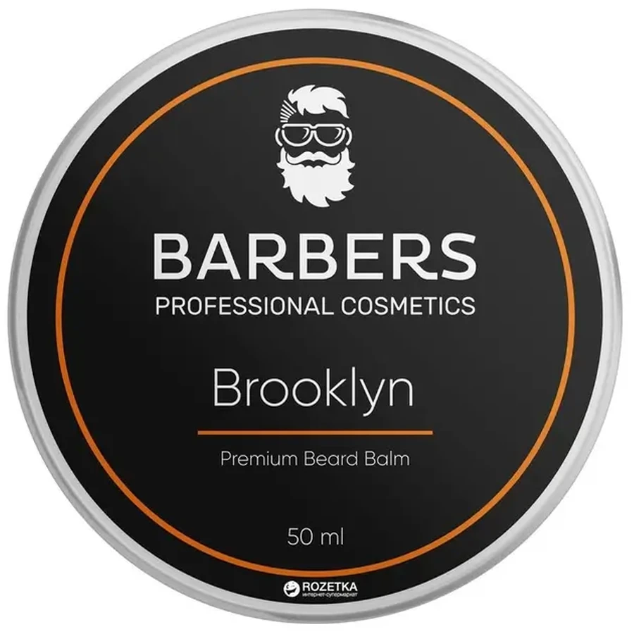 Бальзам для бороди Barbers Brooklyn 50 мл: ціни та характеристики