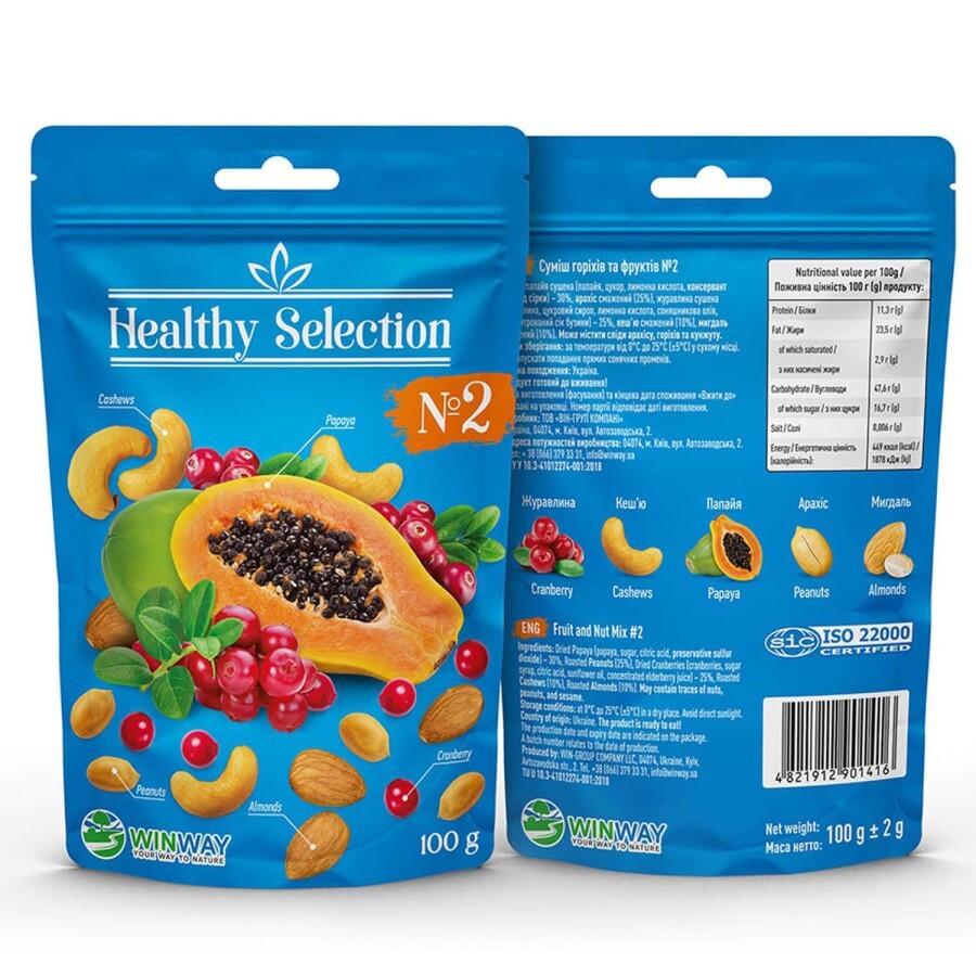 Смесь орехов и фруктов Winway (Винвей) Healthy Selection №2 100 г: цены и характеристики