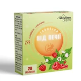 Таблетки от изжоги со вкусом малины Solution Pharm №20