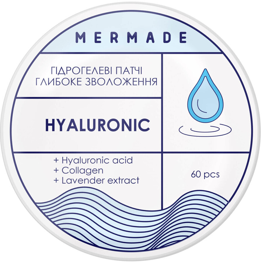 Патчи под глаза Mermade увлажняющие гидрогелевые Hyaluronic 60 шт: цены и характеристики