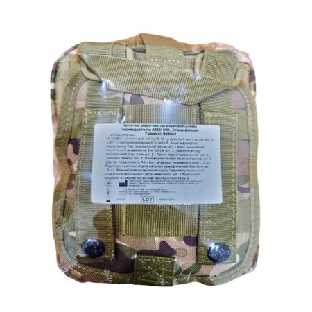 Аптечка медицинская общевоенная индивидуальная (АМЗІ) KS_1190012 Фарм Хелпер: цены и характеристики