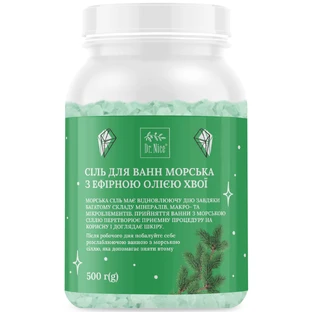 Сіль морська Dr.Nice для ванн з ефірною олією хвої банка 500 г 