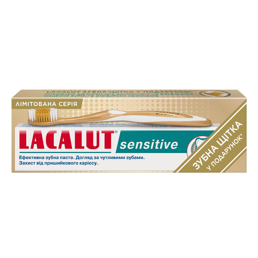 Зубна паста Lacalut Sensitive 75 мл + зубна щітка Model Club Артикул: ціни та характеристики