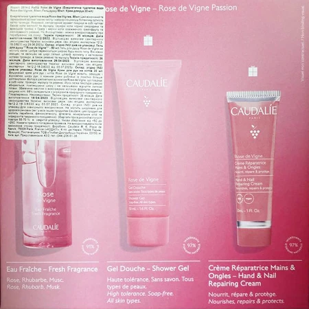 Набор Caudalie Rose de Vigne туалетная вода Rose des Vignes 50 мл + гель для душа 50 мл + крем для рук 30 мл: цены и характеристики