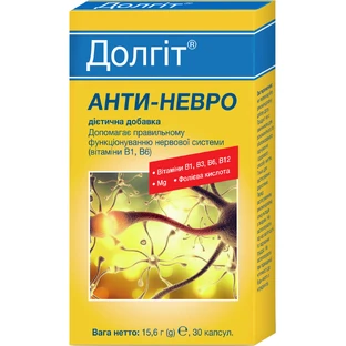 Долгіт Анти-Невро капсули, №30