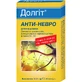 Долгіт Анти-Невро капсули, №30