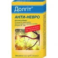 Долгіт Анти-Невро капсули, №30