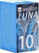 Тест-смужки для тестування рівня холестерину в крові Wellion Luna, 10 штук