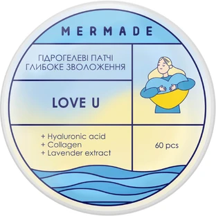 Патчи под глаза Mermade лимитированные гидрогелевые Love U, 60 шт
