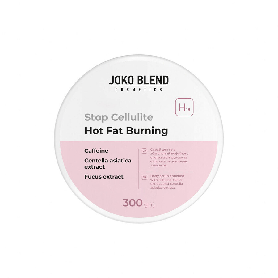 Скраб для тела Joko Blend антицеллюлитный с согревающим эффектом 300 г: цены и характеристики