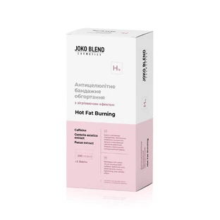 Обертывание бандажное Joko Blend Hot Fat Burning антицеллюлитное с согревающим эффектом 2 бинта по 200 мл