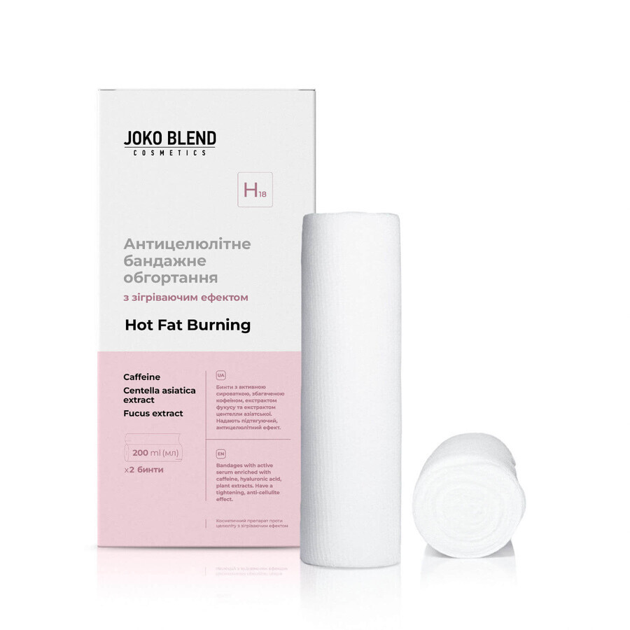 Обгортання бандажне Joko Blend Hot Fat Burning антицелюлітне з зігріваючим ефектом 2 бинти по 200 мл : ціни та характеристики