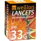 Ланцети Wellion 33G, 100 штук