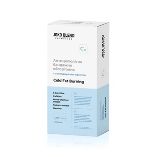 Обгортання бандажне Joko Blend Cold Fat Burning антицелюлітне з охолоджуючим ефектом 2 бинти по 200 мл 