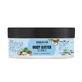 Баттер для тіла Joko Blend Coconut 200 мл