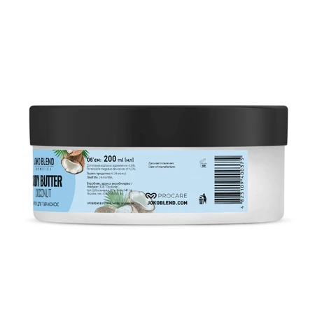 Баттер для тіла Joko Blend Coconut 200 мл: ціни та характеристики