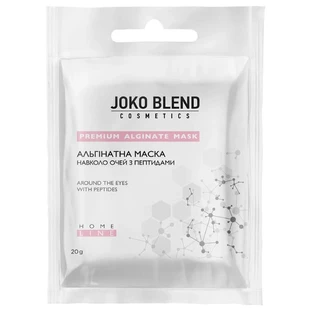 Маска навколо очей Joko Blend альгінатна з пептидами 20 г