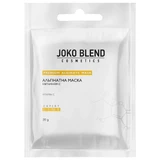 Маска для обличчя Joko Blend альгінатна з вітаміном С 20 г