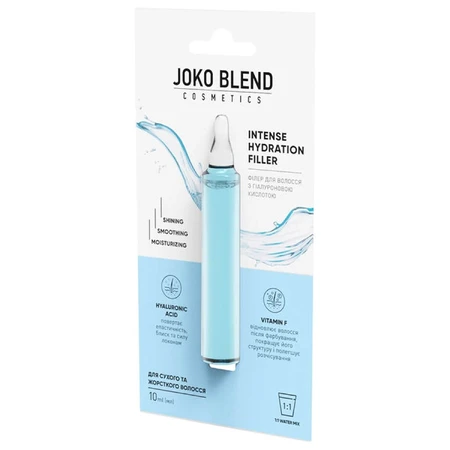 Філер для волосся Joko Blend з гіалуроновою кислотою Intense Hydration Filler 10 мл: ціни та характеристики