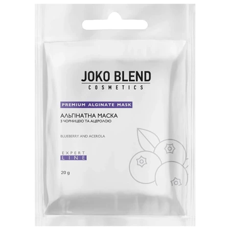 Маска для обличчя Joko Blend альгінатна з чорницею та ацеролою 20 г: ціни та характеристики