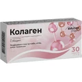 Коллаген таблетки Solution Pharm, 30 шт