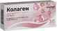 Колаген таблетки Solution Pharm, 30 шт