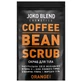 Скраб для тіла Joko Blend Orange кавовий 200 г