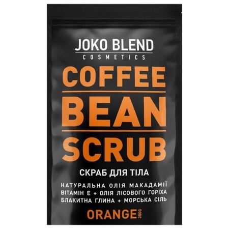 Скраб для тіла Joko Blend Orange кавовий 200 г