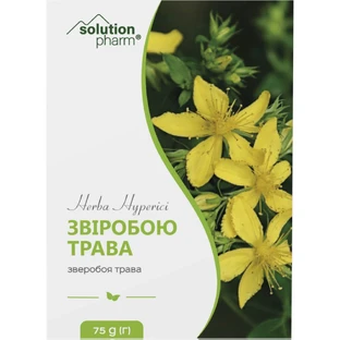 Зверобоя трава Solution Pharm, 75 гр
