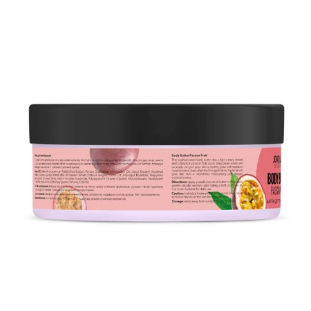 Баттер для тіла Joko Blend Passion Fruit 200 мл: ціни та характеристики