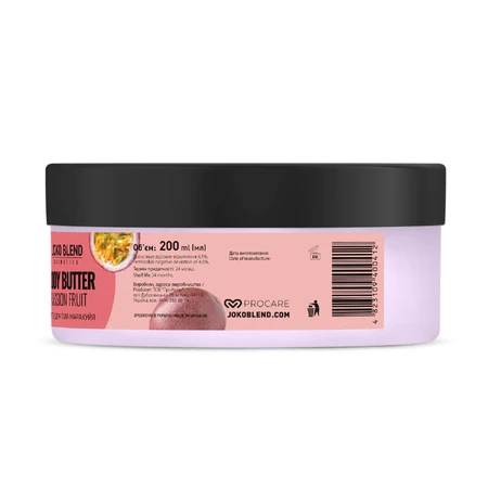 Баттер для тіла Joko Blend Passion Fruit 200 мл: ціни та характеристики