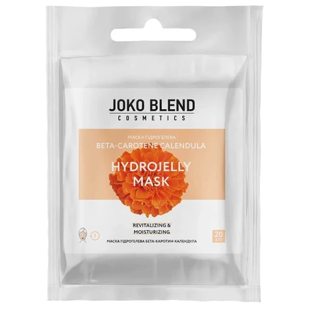 Маска для обличчя Joko Blend Beta-Carotene Calendula гідрогелева 20 г: ціни та характеристики