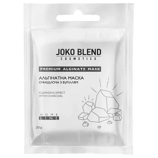 Маска для обличчя Joko Blend альгінатна очищуюча з вугіллям 20 г 