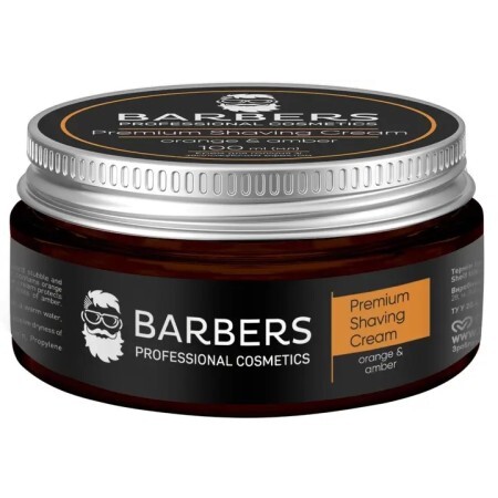 Крем для гоління Barbers Orange-Amber зІ зволожуючим ефектом, 100 мл