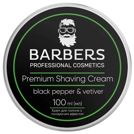 Крем для гоління Barbers Black Pepper-Vetiver з тонізуючим ефектом, 100 мл: ціни та характеристики