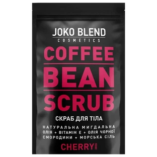 Скраб для тела Joko Blend Cherry кофейный 200 г