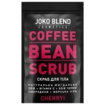 Скраб для тела Joko Blend Cherry кофейный 200 г: цены и характеристики