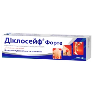 Диклосейф Форте гель 2,32%, 50 г
