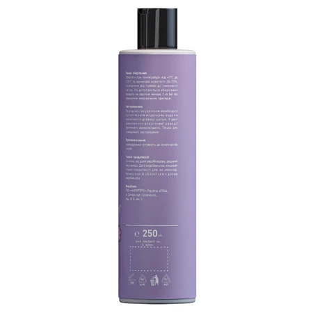 Вода міцелярна MiniMi Kids Beauty дитяча очищуюча 250 мл : ціни та характеристики