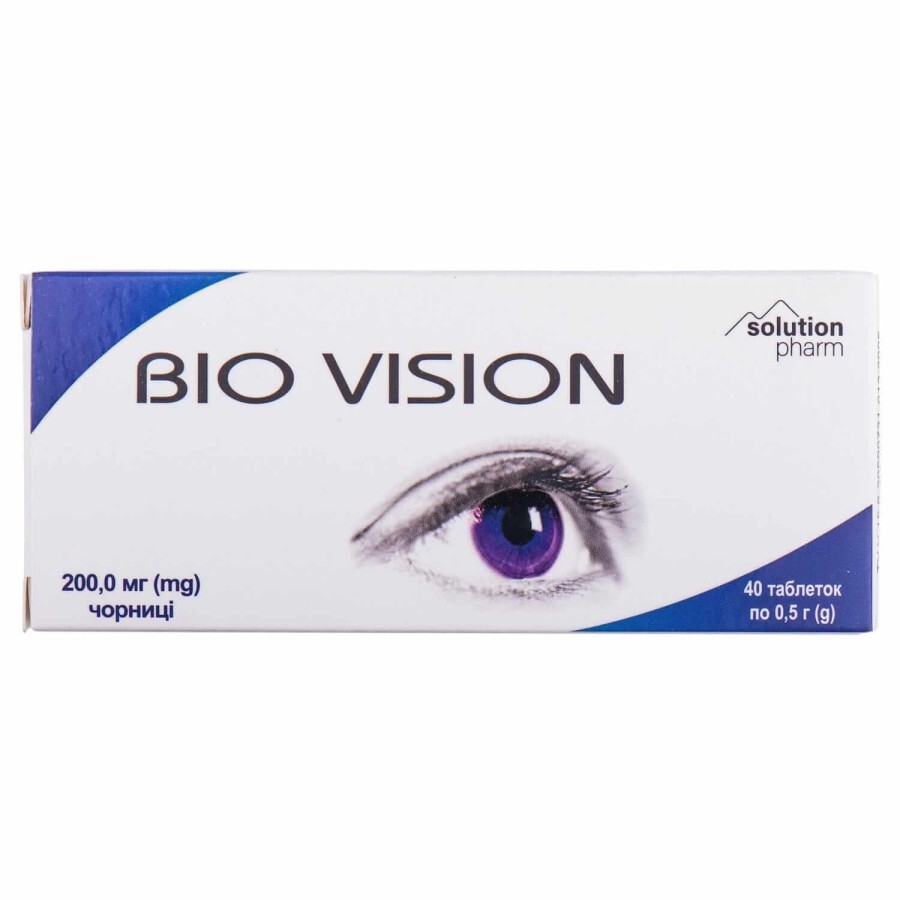Чорниця-Ф Bio Vision Solution Pharm таблетки по 0,5 г, 40 шт: ціни та характеристики