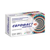 Єврофаст Софткапс капсули м'які по 200 мг, 20 шт