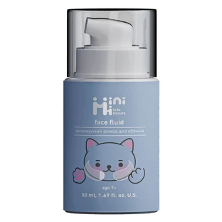 Флюїд для обличчя MiniMi Kids Beauty дитячий зволожуючий 50 мл